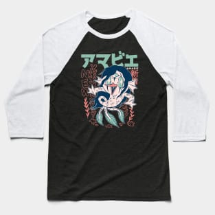 Retro Japanese Amabie Yokai Mermaid Illustration | Japanese Folklore Creatures Baseball T-Shirt